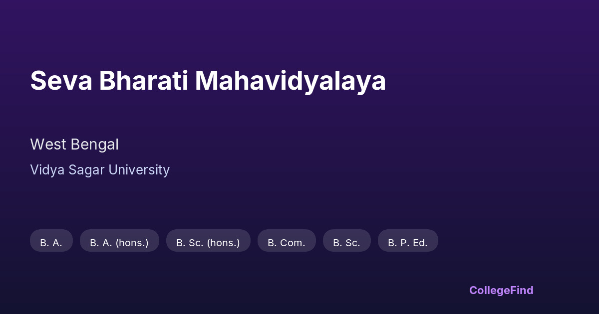 seva bharati mahavidyalaya