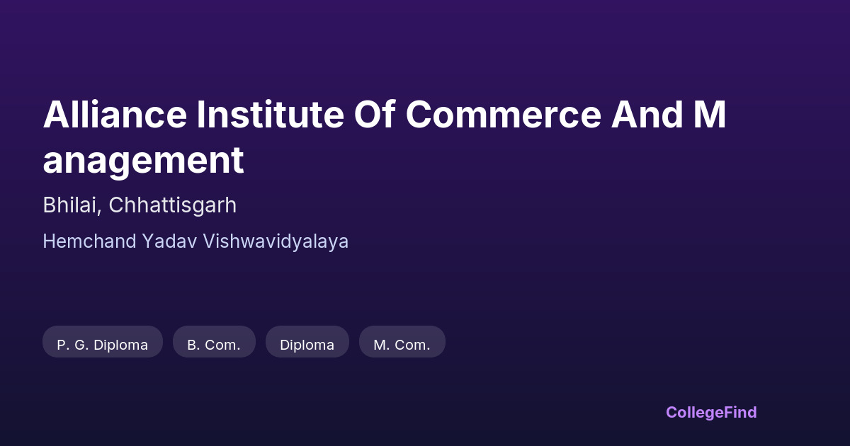 alliance institute of commerce and management