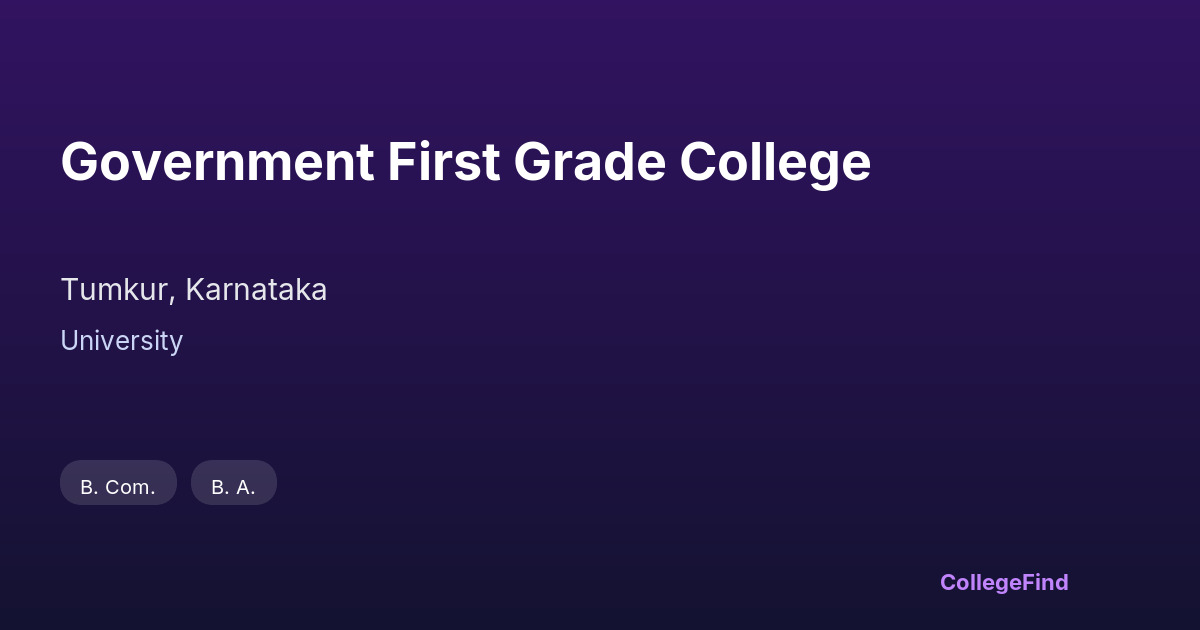 government first grade college