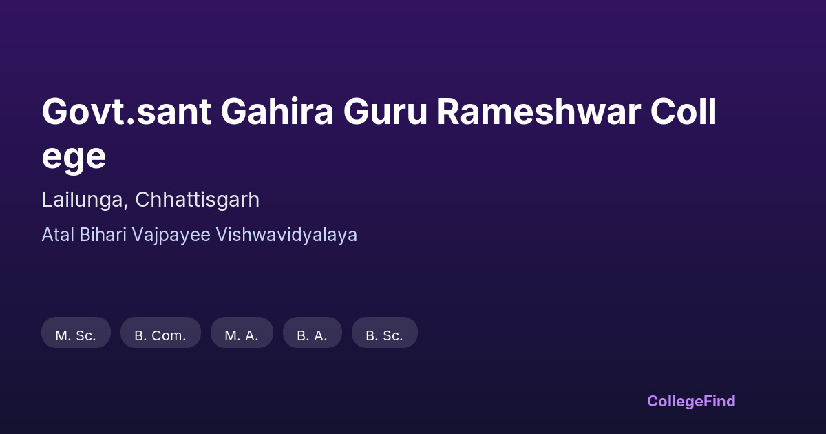 govt.sant gahira guru rameshwar college