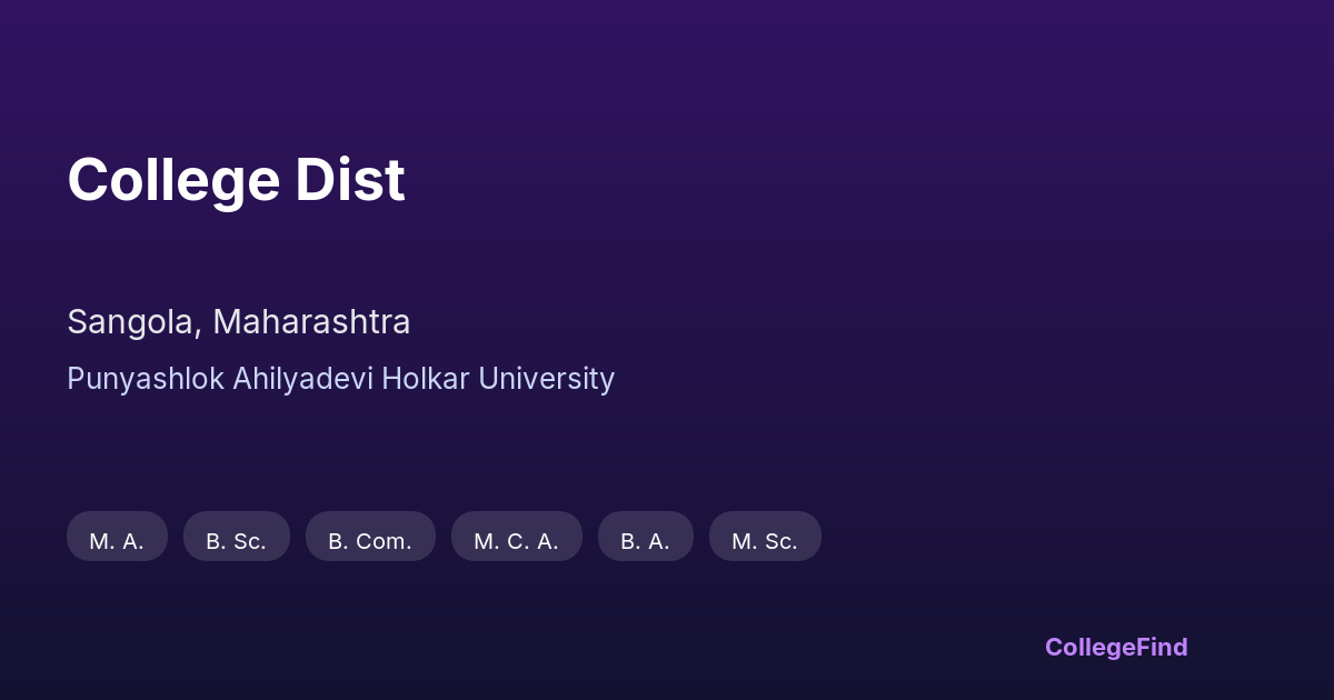 college dist