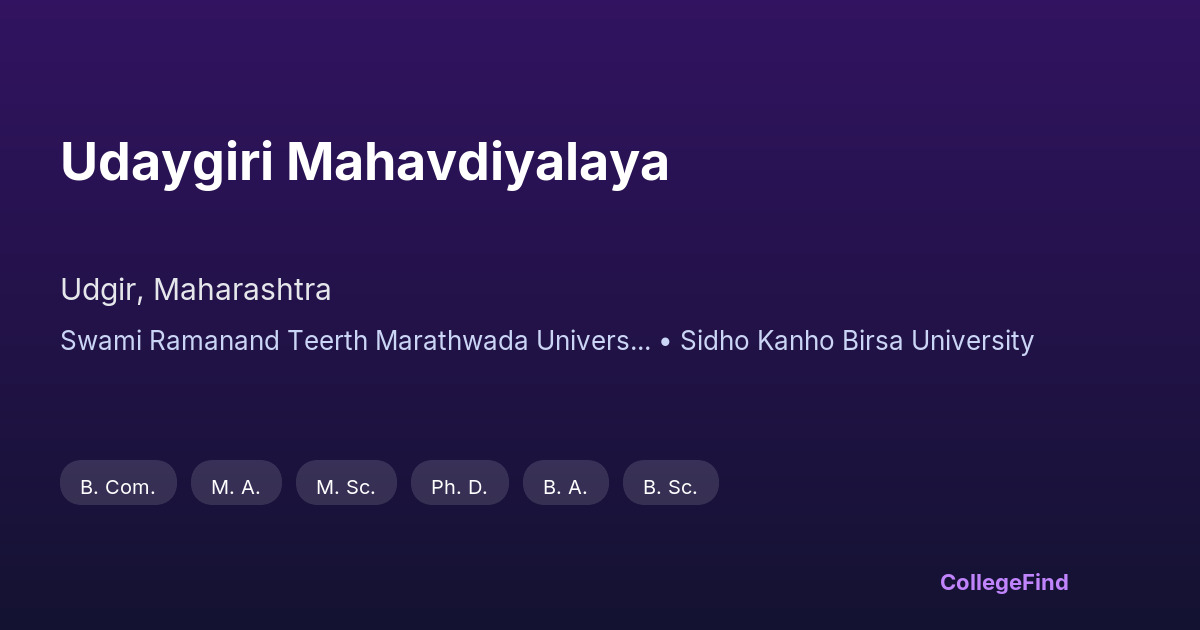 udaygiri mahavdiyalaya