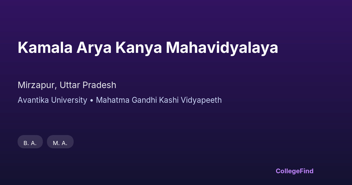 kamala arya kanya mahavidyalaya