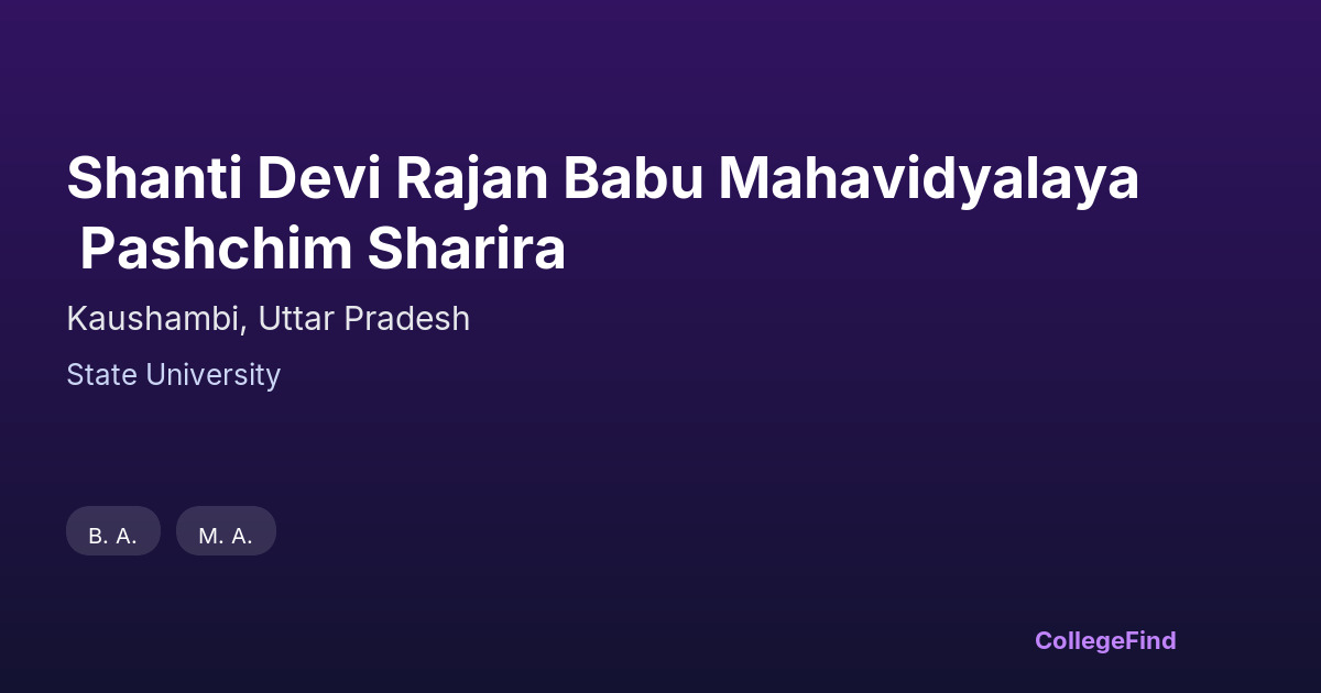 shanti devi rajan babu mahavidyalaya pashchim sharira