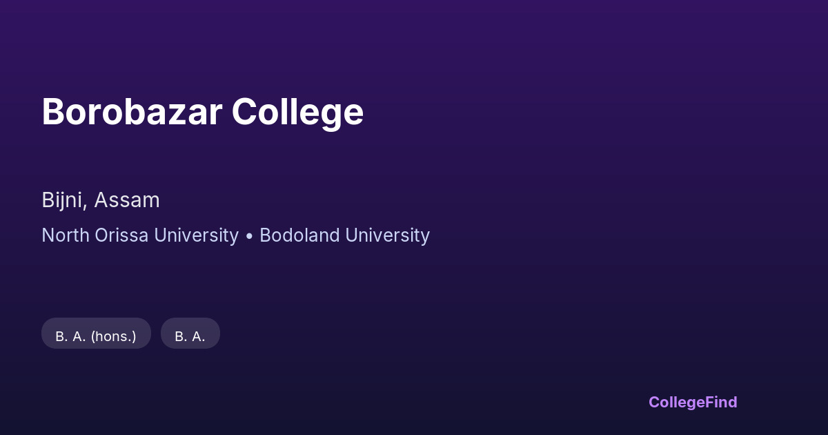 borobazar college