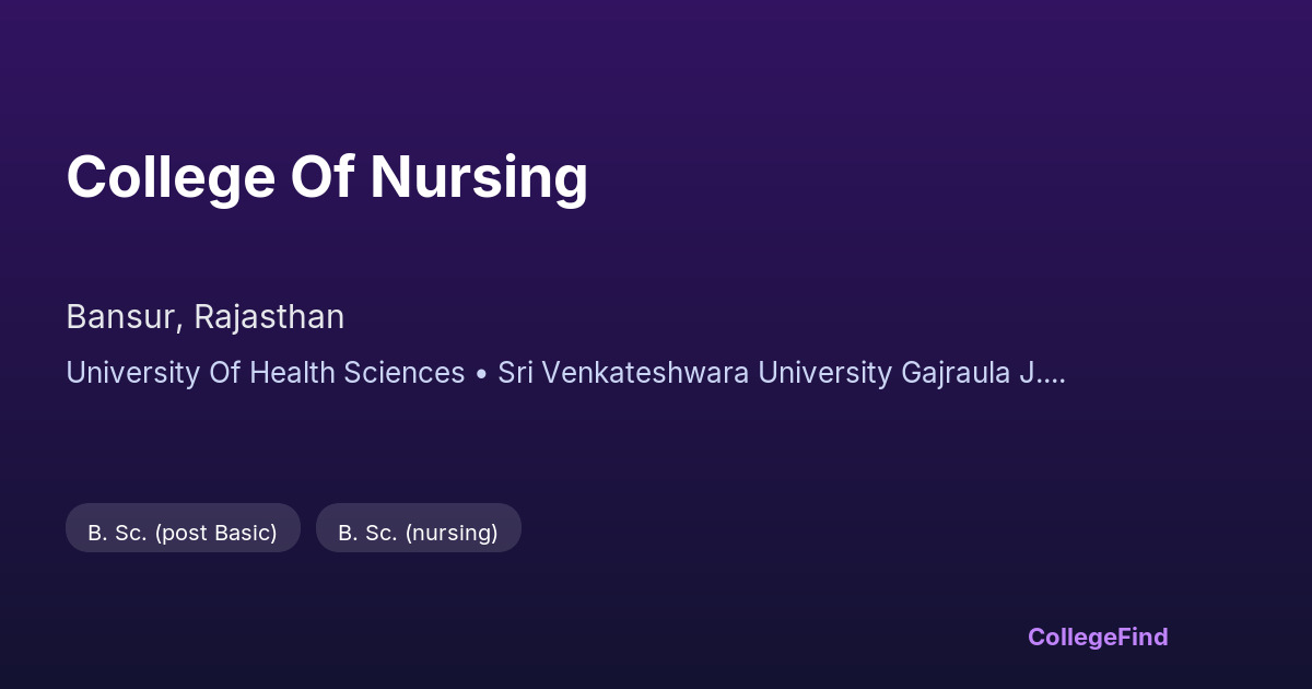 college of nursing