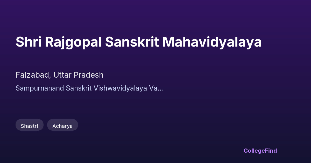 shri rajgopal sanskrit mahavidyalaya