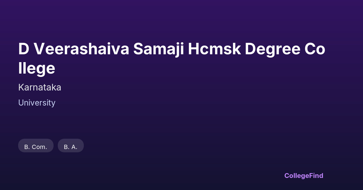 d veerashaiva samaji hcmsk degree college