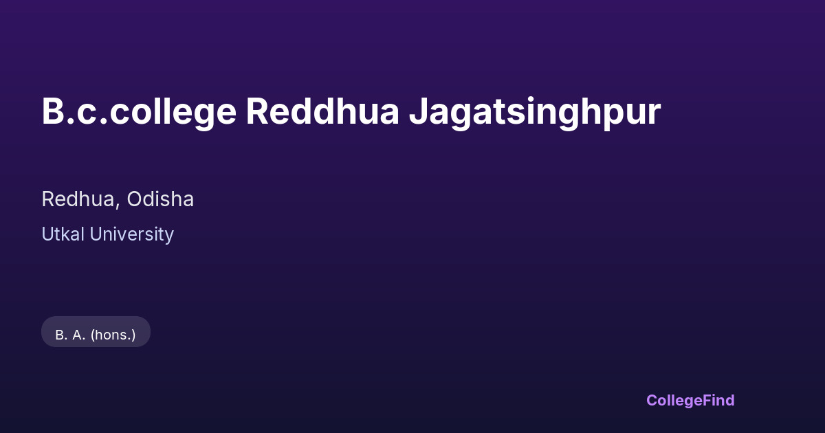 b.c.college reddhua jagatsinghpur