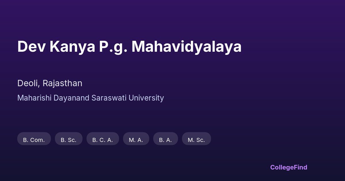 dev kanya p.g. mahavidyalaya