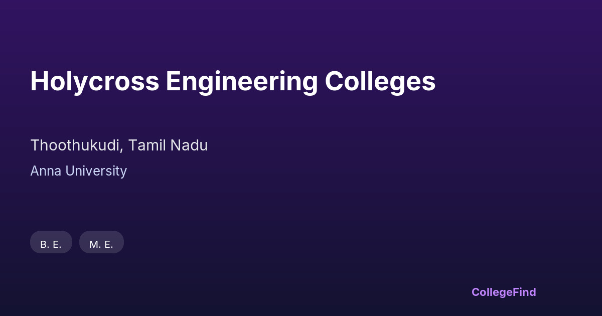 holycross engineering colleges