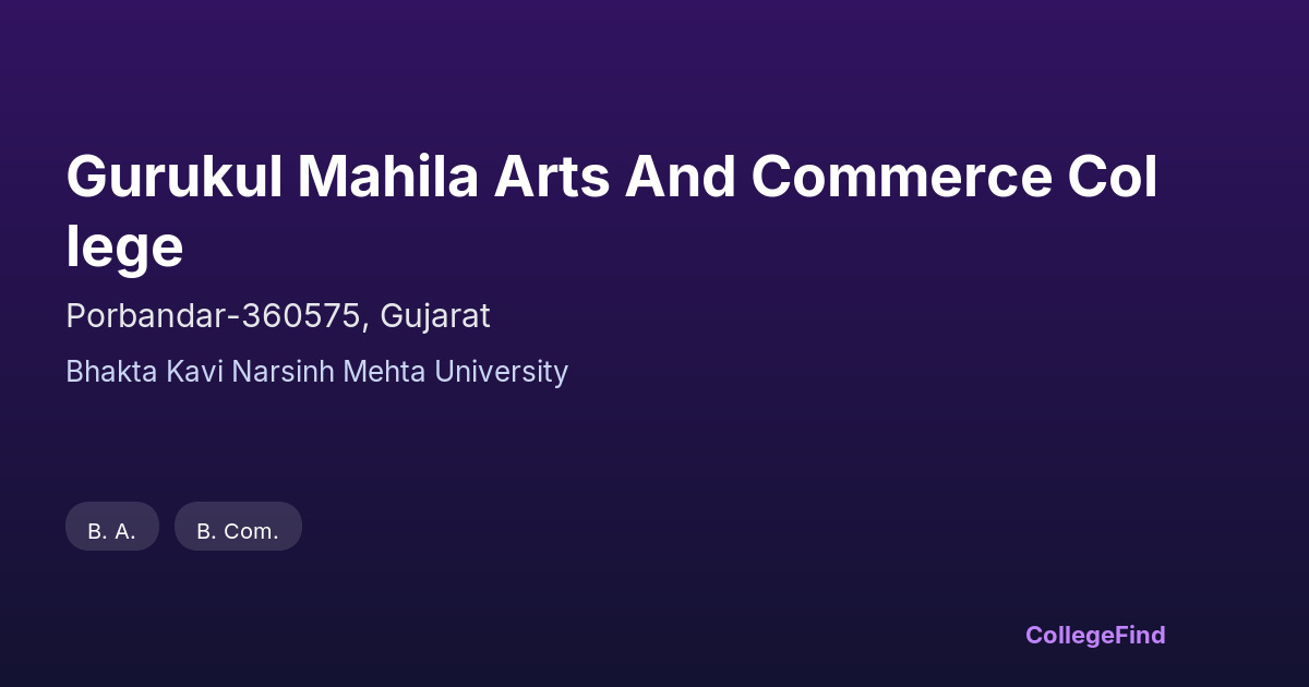 gurukul mahila arts and commerce college