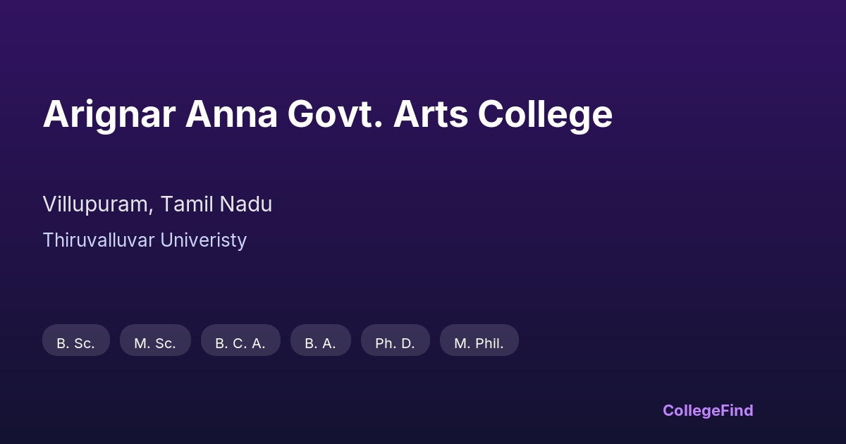 arignar anna govt. arts college