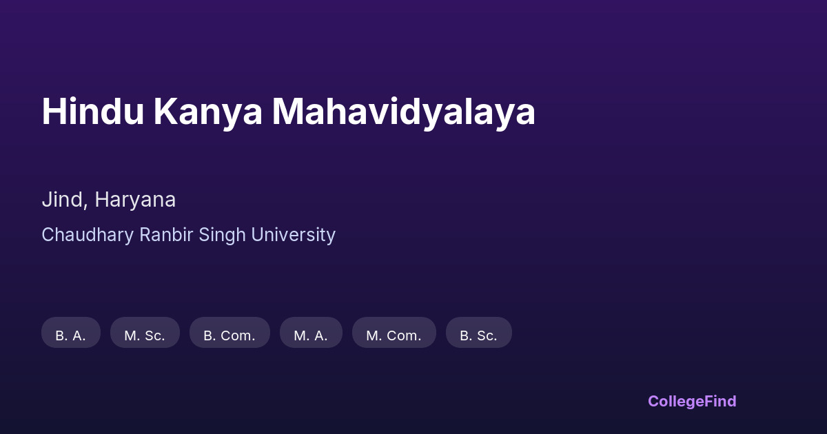 hindu kanya mahavidyalaya