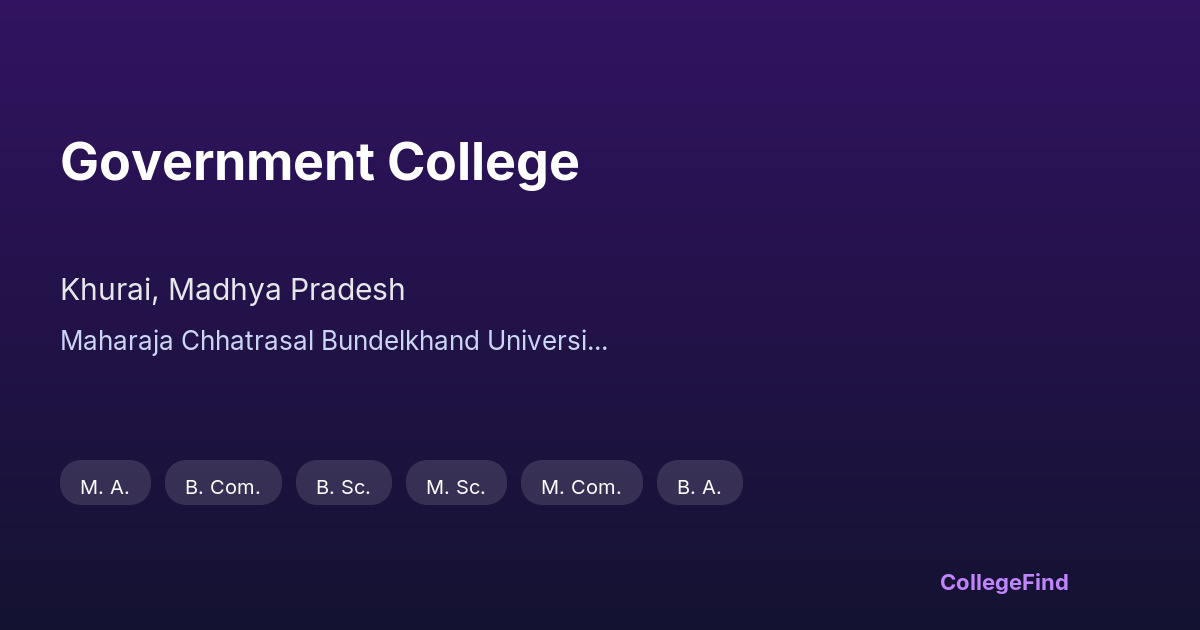 government college