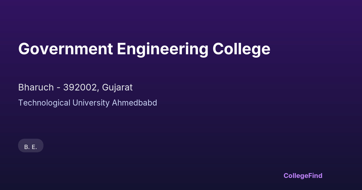 government engineering college