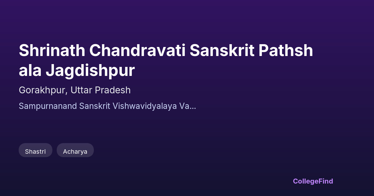shrinath chandravati sanskrit pathshala jagdishpur