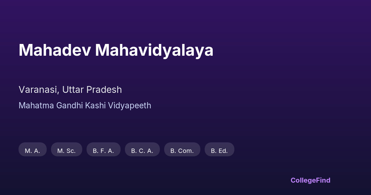 mahadev mahavidyalaya