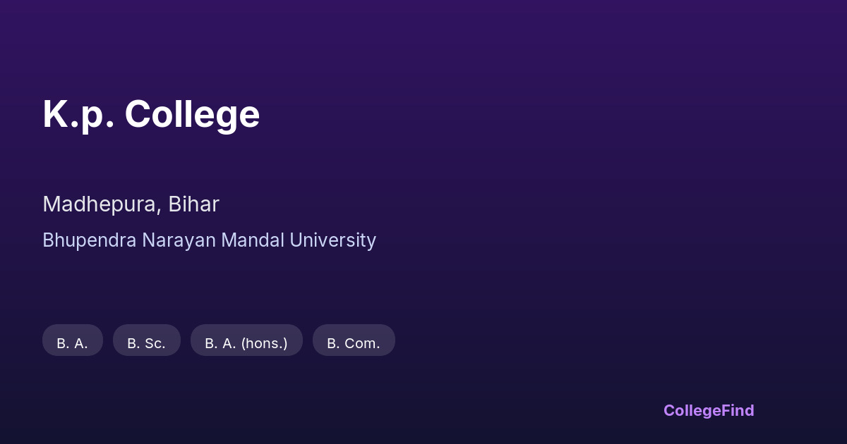 k.p. college