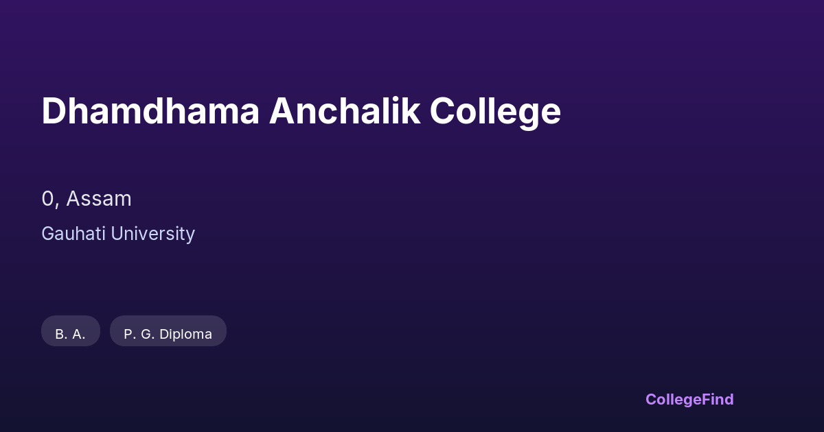 dhamdhama anchalik college