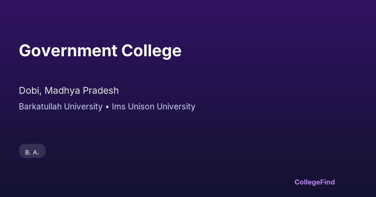 government college