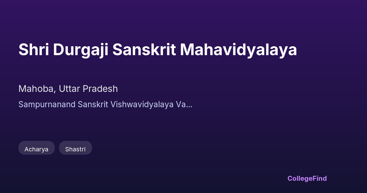 shri durgaji sanskrit mahavidyalaya