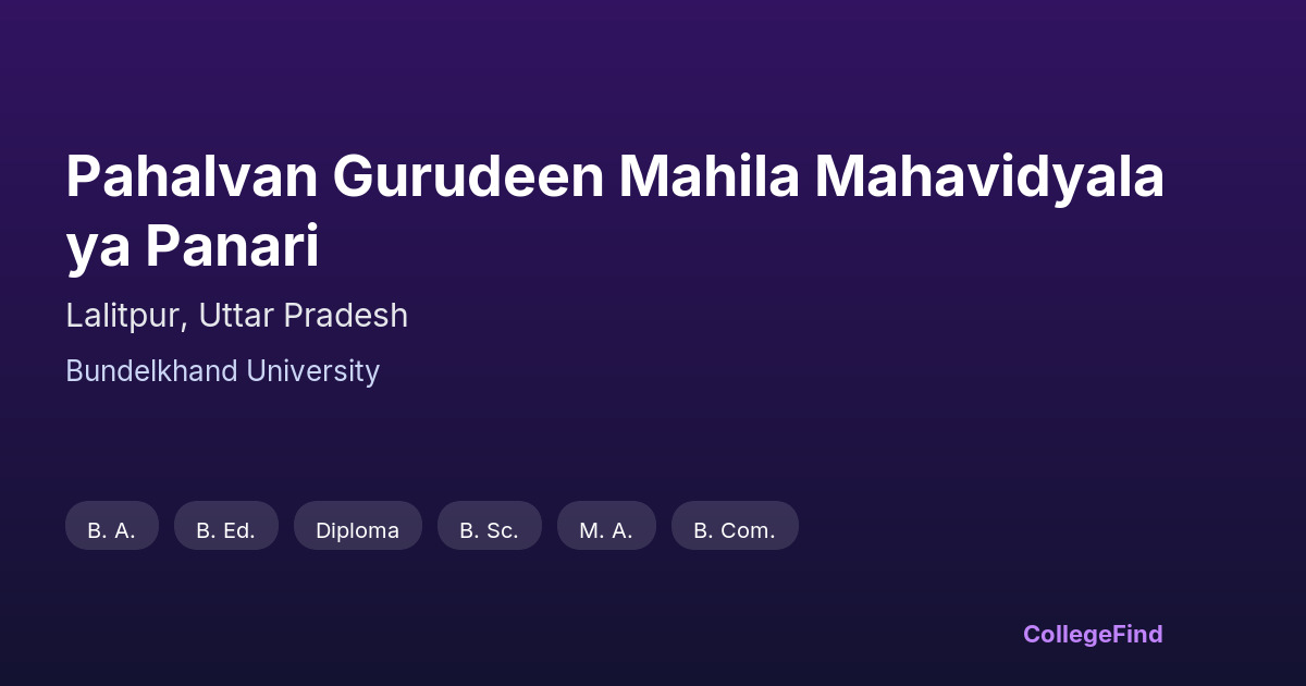 pahalvan gurudeen mahila mahavidyalaya panari
