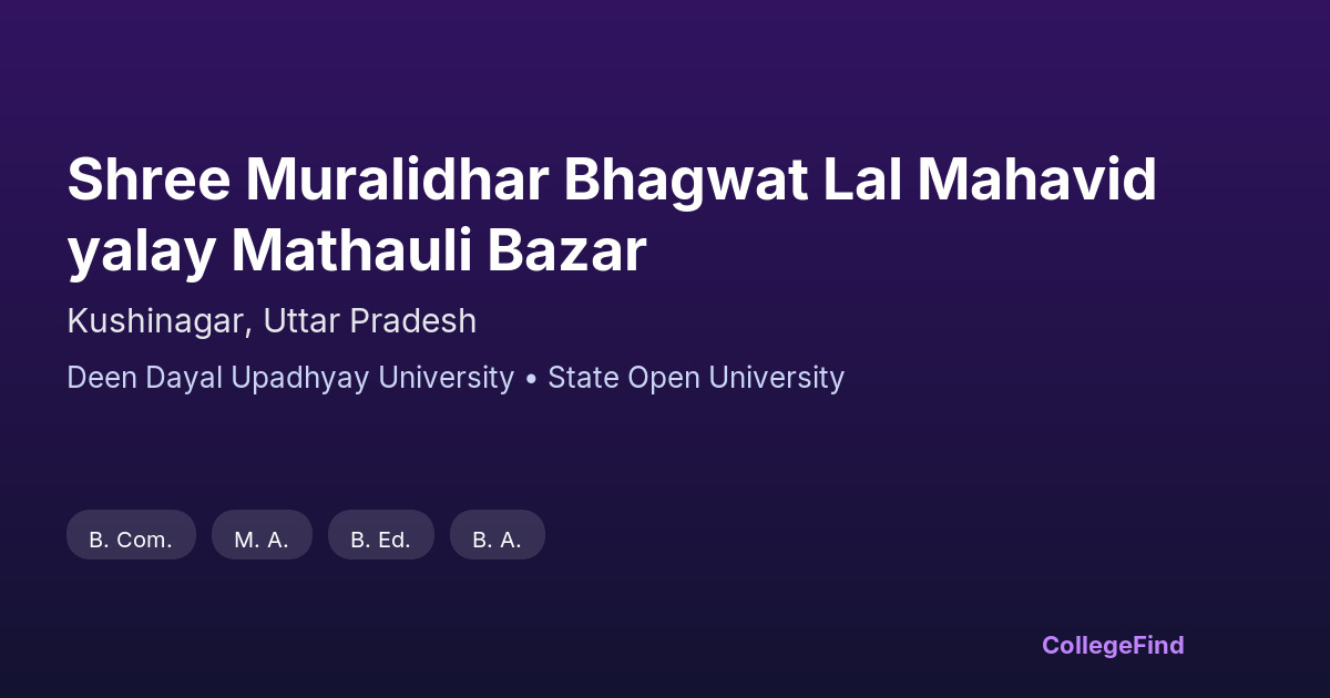 shree muralidhar bhagwat lal mahavidyalay mathauli bazar