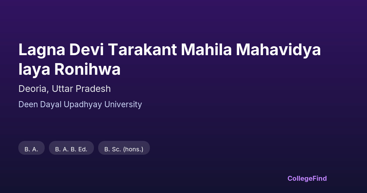 lagna devi tarakant mahila mahavidyalaya ronihwa