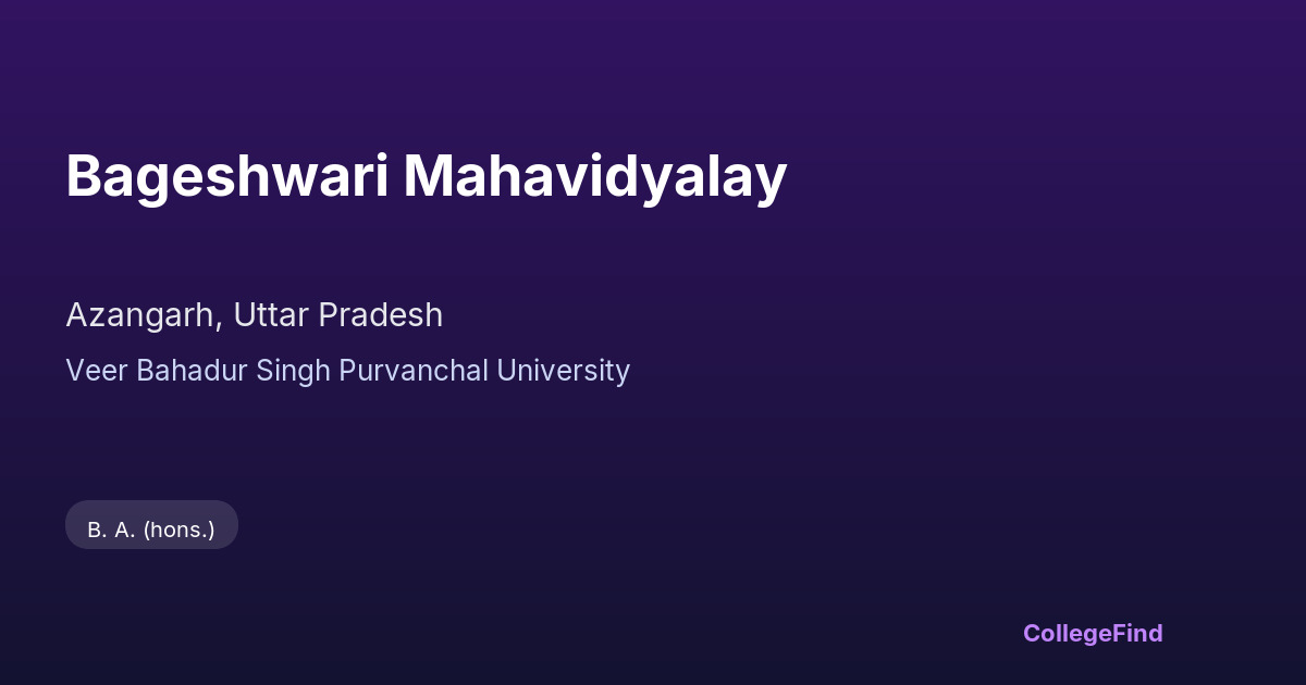bageshwari mahavidyalay