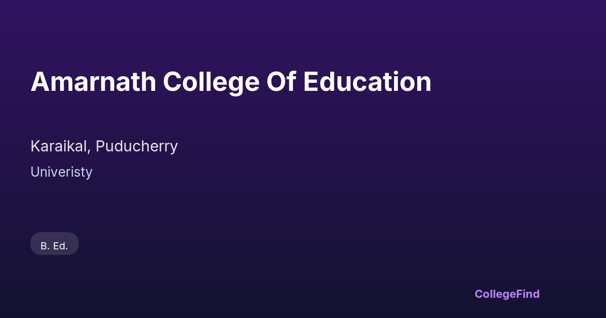 amarnath college of education