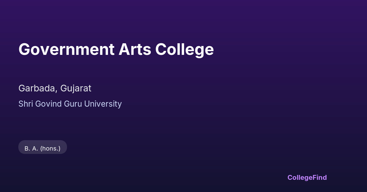 government arts college