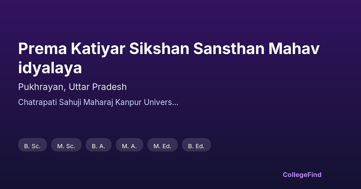 prema katiyar sikshan sansthan mahavidyalaya