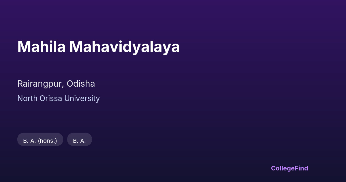 mahila mahavidyalaya