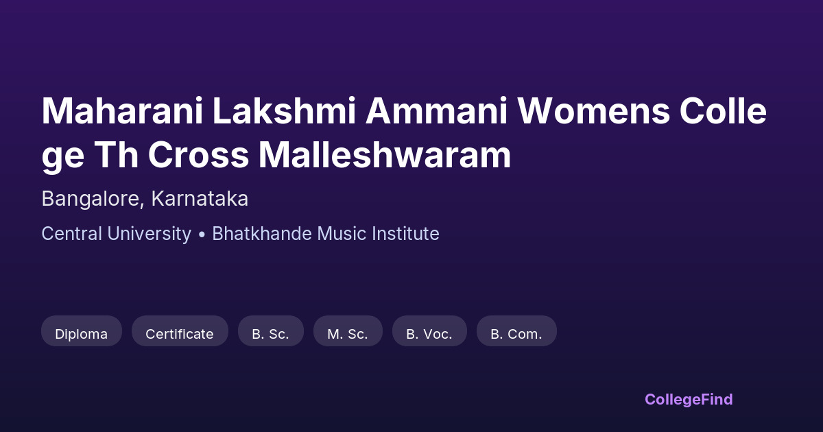 maharani lakshmi ammani womens college th cross malleshwaram