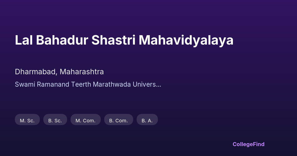 lal bahadur shastri mahavidyalaya