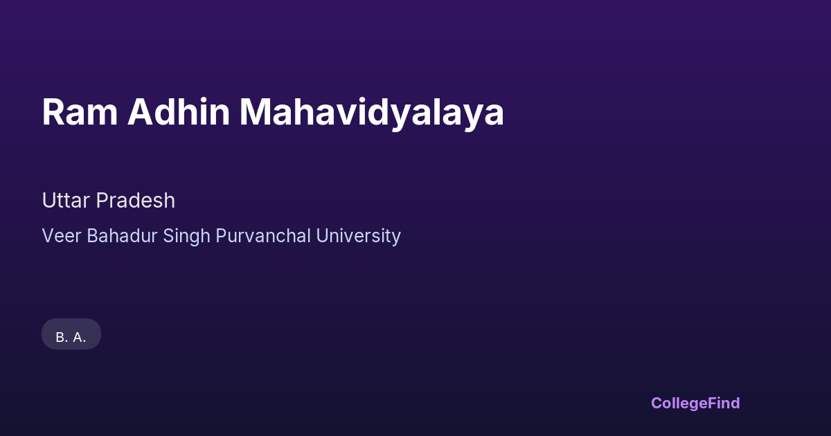 ram adhin mahavidyalaya