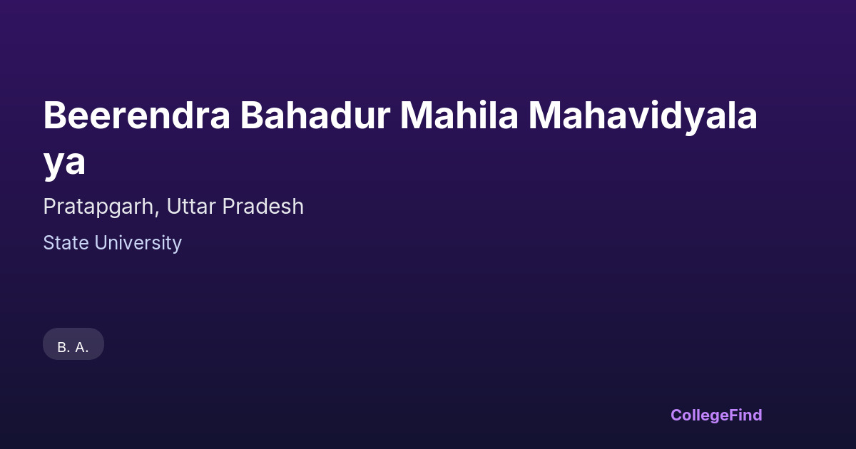 beerendra bahadur mahila mahavidyalaya