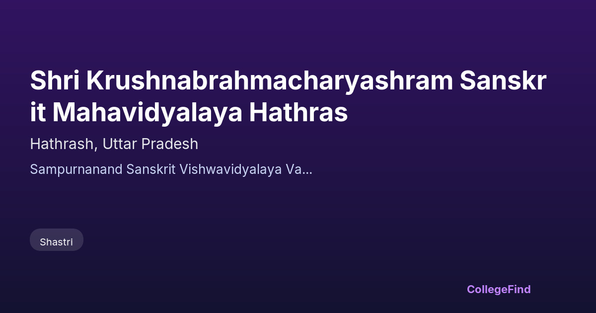 shri krushnabrahmacharyashram sanskrit mahavidyalaya hathras