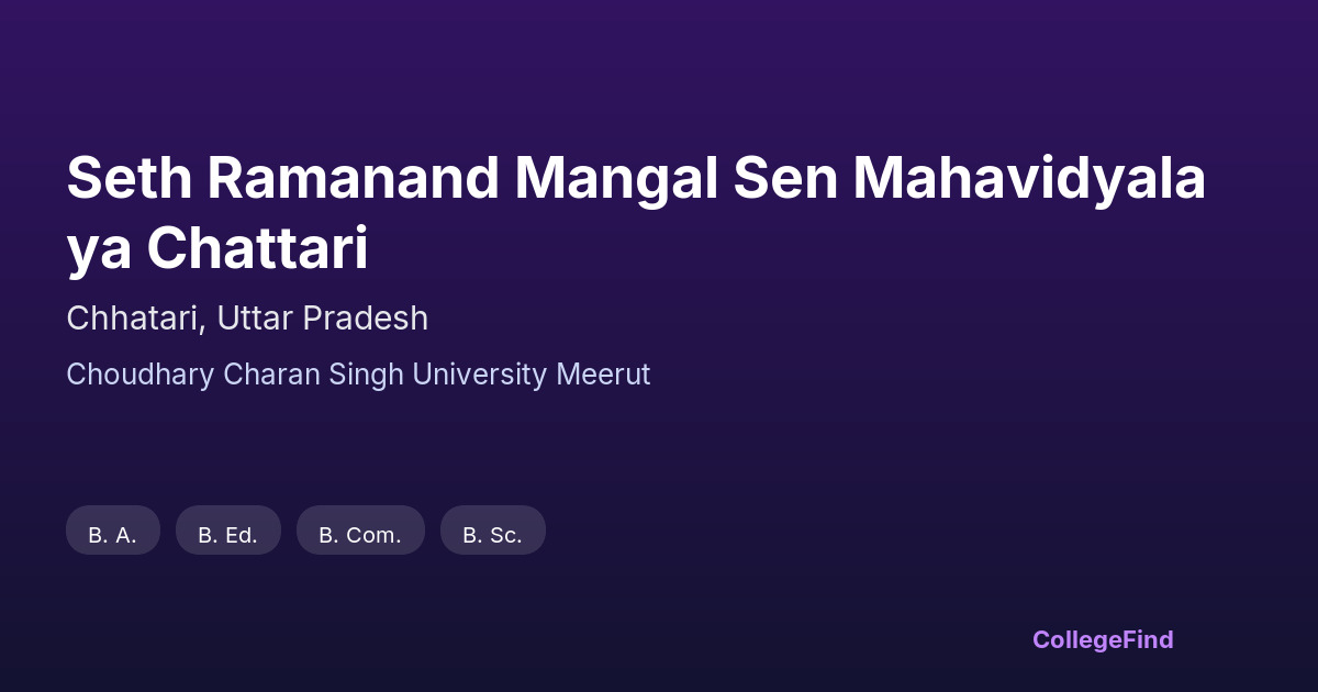 seth ramanand mangal sen mahavidyalaya chattari