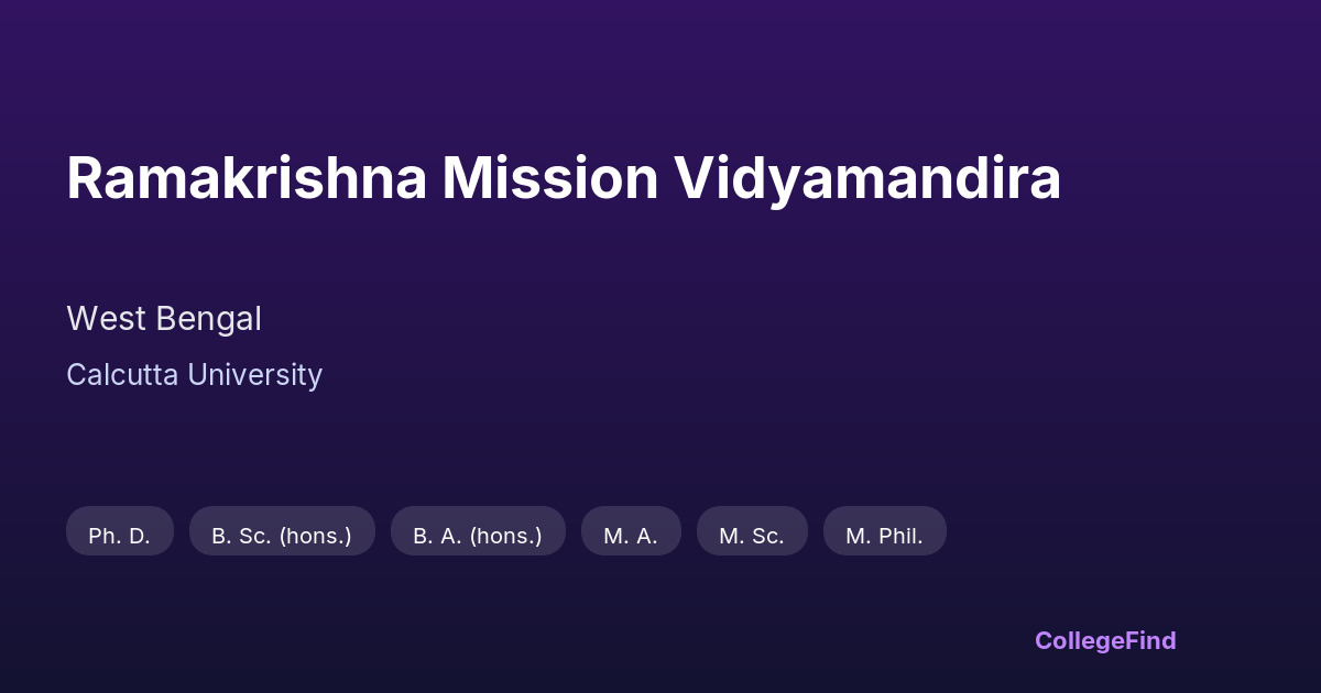 ramakrishna mission vidyamandira
