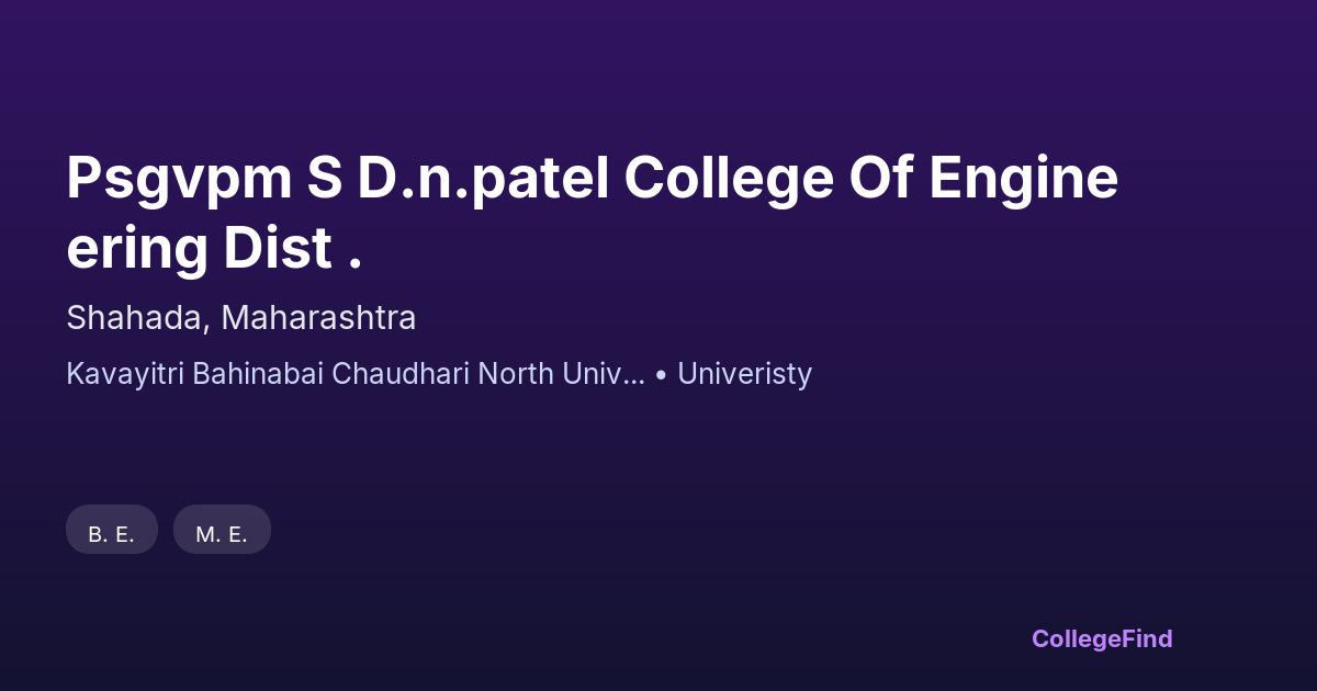 psgvpm s d.n.patel college of engineering dist .