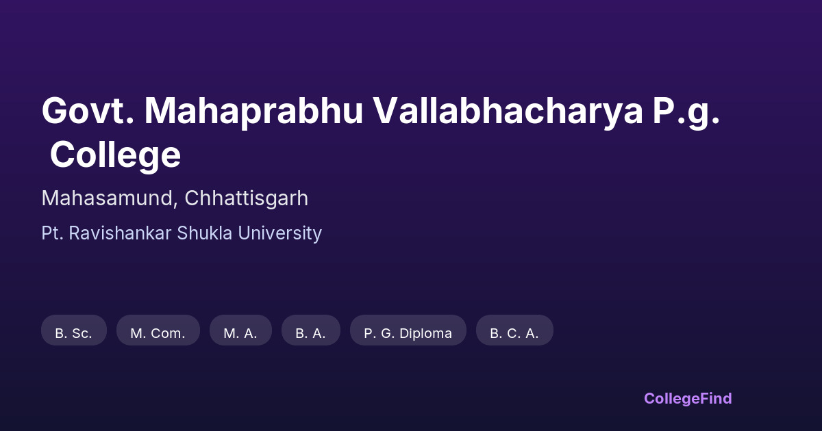 govt. mahaprabhu vallabhacharya p.g. college