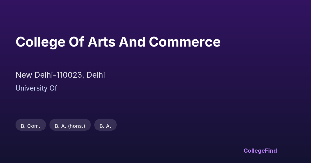college of arts and commerce