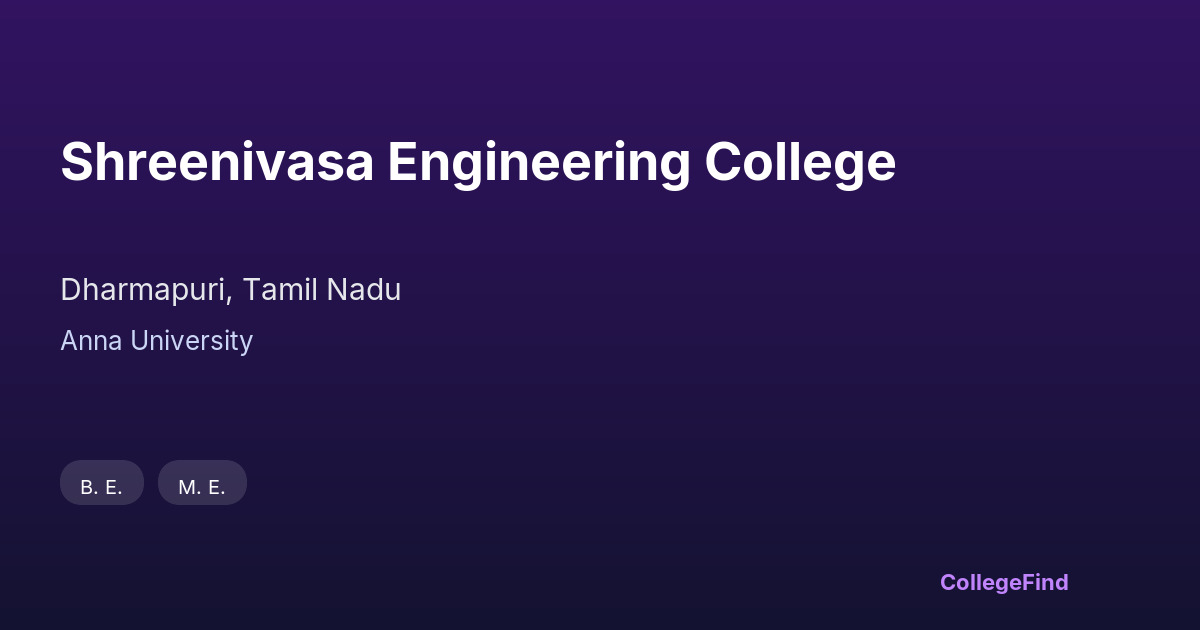 shreenivasa engineering college