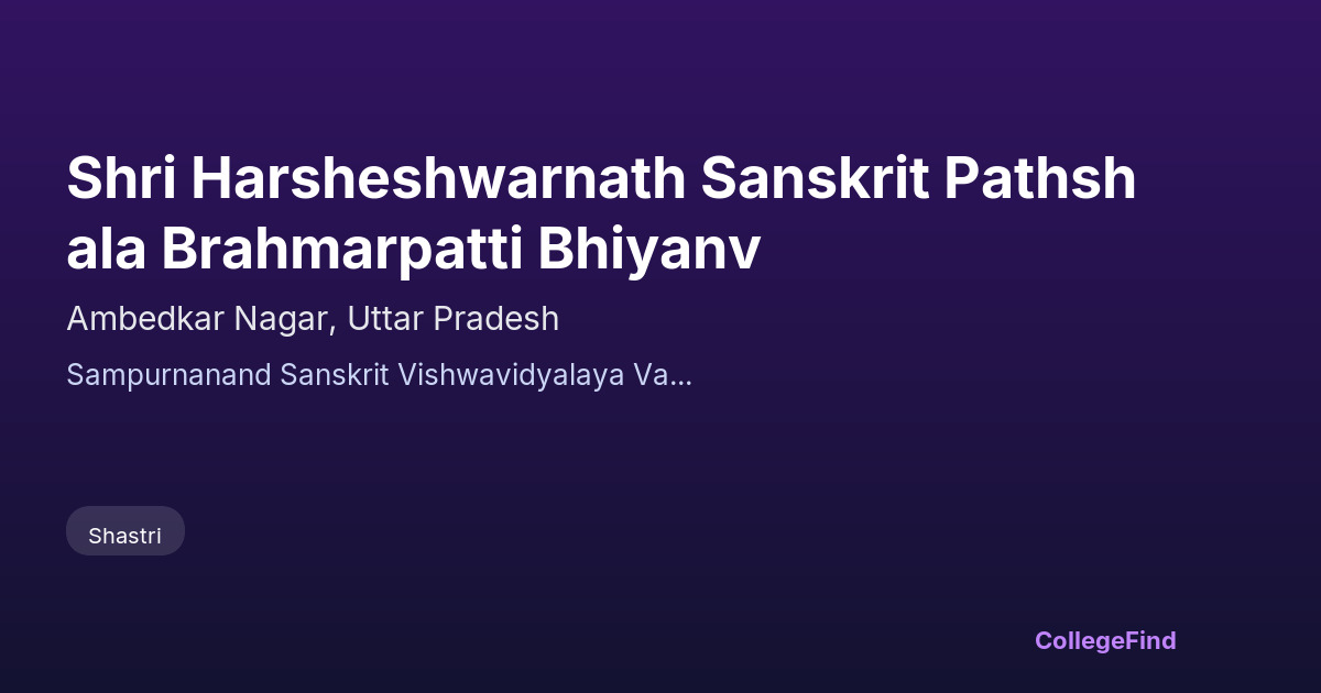 shri harsheshwarnath sanskrit pathshala brahmarpatti bhiyanv