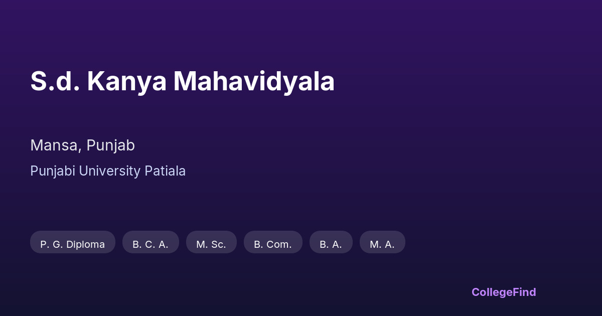 s.d. kanya mahavidyala