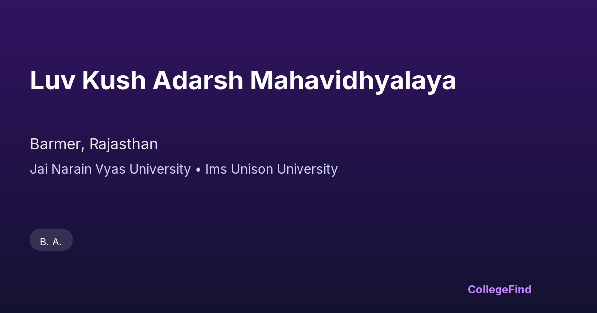 luv kush adarsh mahavidhyalaya
