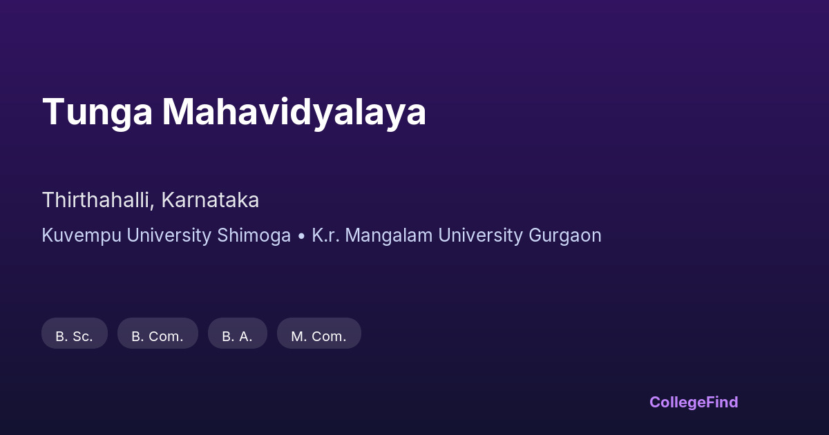 tunga mahavidyalaya