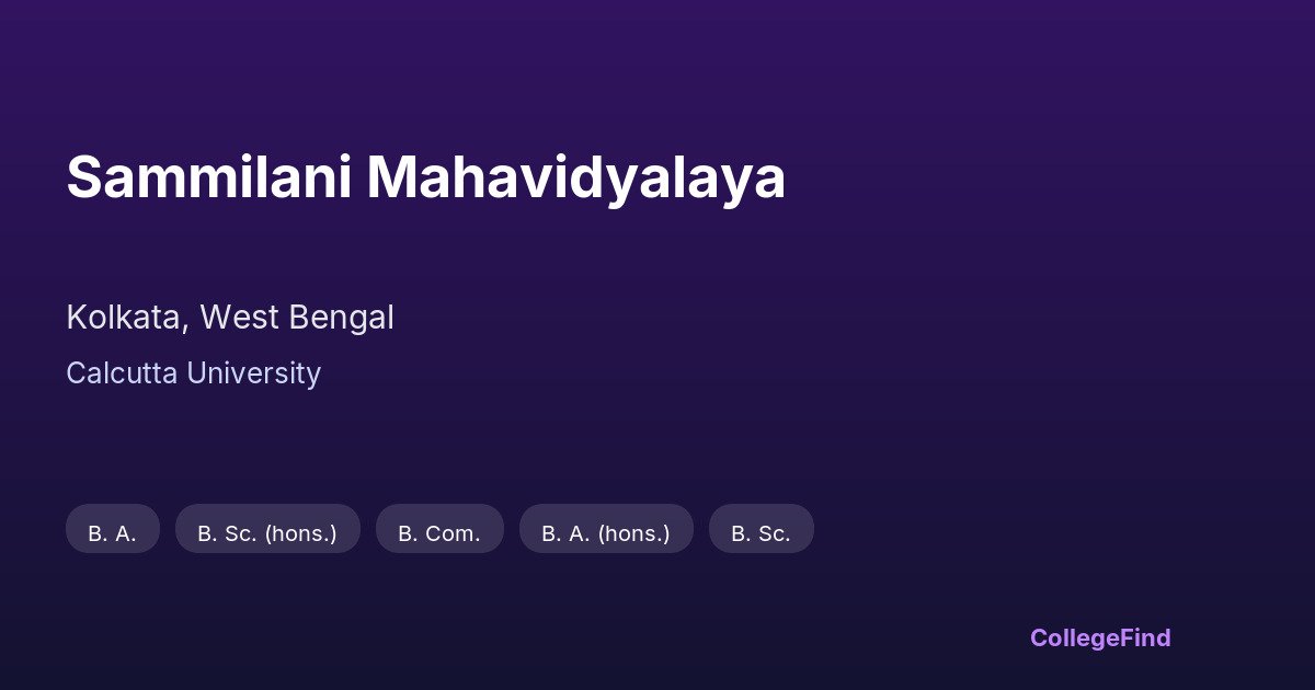 sammilani mahavidyalaya